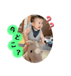 けんしんくん。②（個別スタンプ：7）