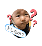 けんしんくん。②（個別スタンプ：8）