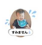 けんしんくん。②（個別スタンプ：9）