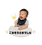 けんしんくん。②（個別スタンプ：11）