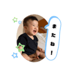 けんしんくん。②（個別スタンプ：14）