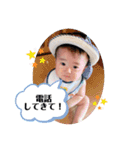 けんしんくん。②（個別スタンプ：16）