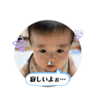 けんしんくん。②（個別スタンプ：17）