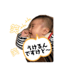 けんしんくん。②（個別スタンプ：22）