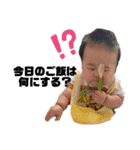 かのは会話（個別スタンプ：6）