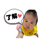 かのは会話（個別スタンプ：7）