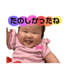 かのは会話（個別スタンプ：11）