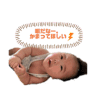 かのは会話（個別スタンプ：12）