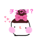 旦那さんによく送るスタンプを。（個別スタンプ：1）