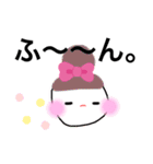 旦那さんによく送るスタンプを。（個別スタンプ：4）