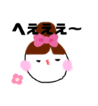 旦那さんによく送るスタンプを。（個別スタンプ：6）