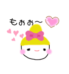 旦那さんによく送るスタンプを。（個別スタンプ：10）