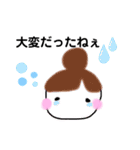 旦那さんによく送るスタンプを。（個別スタンプ：11）