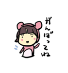 わたしましま印➕母（個別スタンプ：1）