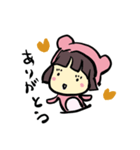 わたしましま印➕母（個別スタンプ：2）