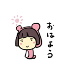 わたしましま印➕母（個別スタンプ：3）