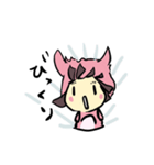 わたしましま印➕母（個別スタンプ：5）