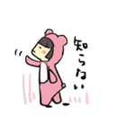 わたしましま印➕母（個別スタンプ：6）
