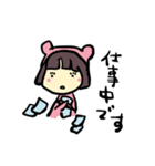 わたしましま印➕母（個別スタンプ：7）