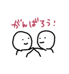 日常の多用途スタンプ（個別スタンプ：14）