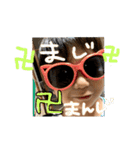 こうくん part2（個別スタンプ：7）
