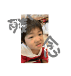 こうくん part2（個別スタンプ：11）