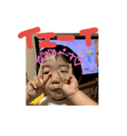 こうくん part2（個別スタンプ：13）
