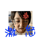 こうくん part2（個別スタンプ：14）