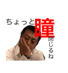 それ行け620と愉快な仲間たちスタンプ（個別スタンプ：10）