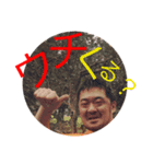 それ行け620と愉快な仲間たちスタンプ（個別スタンプ：15）
