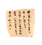 おみくじスタンプyy（個別スタンプ：7）