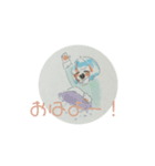 青春少女163（個別スタンプ：1）