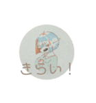 青春少女163（個別スタンプ：4）