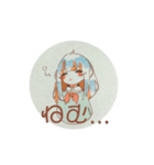 青春少女163（個別スタンプ：6）