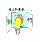 コザクラ大将（個別スタンプ：4）