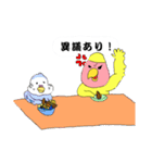 コザクラ大将（個別スタンプ：5）
