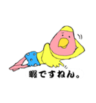 コザクラ大将（個別スタンプ：8）