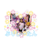 しーたんのスタンプ☆（個別スタンプ：2）