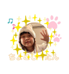しーたんのスタンプ☆（個別スタンプ：3）