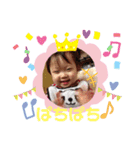 しーたんのスタンプ☆（個別スタンプ：8）