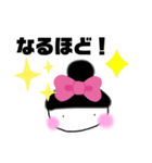 日常会話  パート8（個別スタンプ：9）