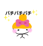 日常会話  パート8（個別スタンプ：18）