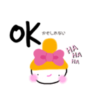 日常会話  パート8（個別スタンプ：22）