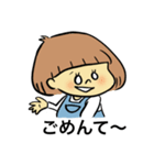 なかよぴマンブラザーズバンド(女の子と猫)（個別スタンプ：1）