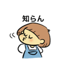 なかよぴマンブラザーズバンド(女の子と猫)（個別スタンプ：3）
