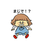 なかよぴマンブラザーズバンド(女の子と猫)（個別スタンプ：5）