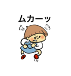 なかよぴマンブラザーズバンド(女の子と猫)（個別スタンプ：7）