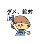 なかよぴマンブラザーズバンド(女の子と猫)（個別スタンプ：9）