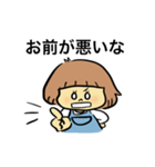 なかよぴマンブラザーズバンド(女の子と猫)（個別スタンプ：10）