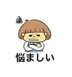 なかよぴマンブラザーズバンド(女の子と猫)（個別スタンプ：11）
